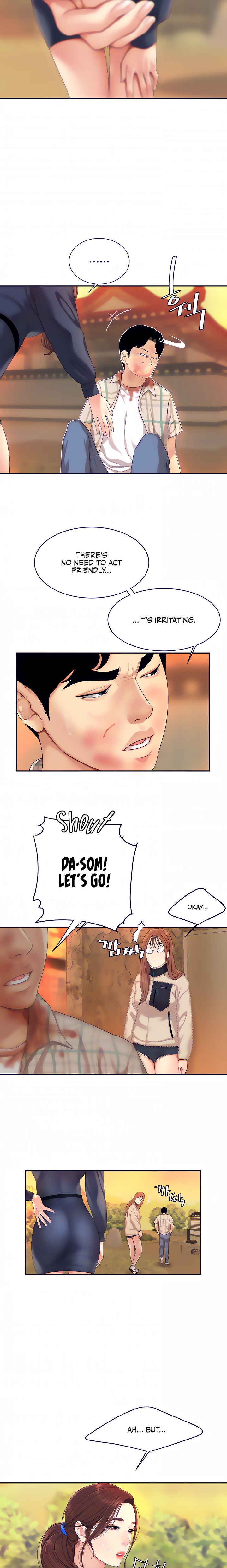 I Want A Taste Chapter 2 Page 4