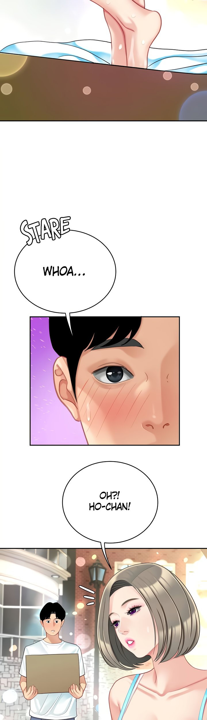 I Want A Taste Chapter 20 Page 2