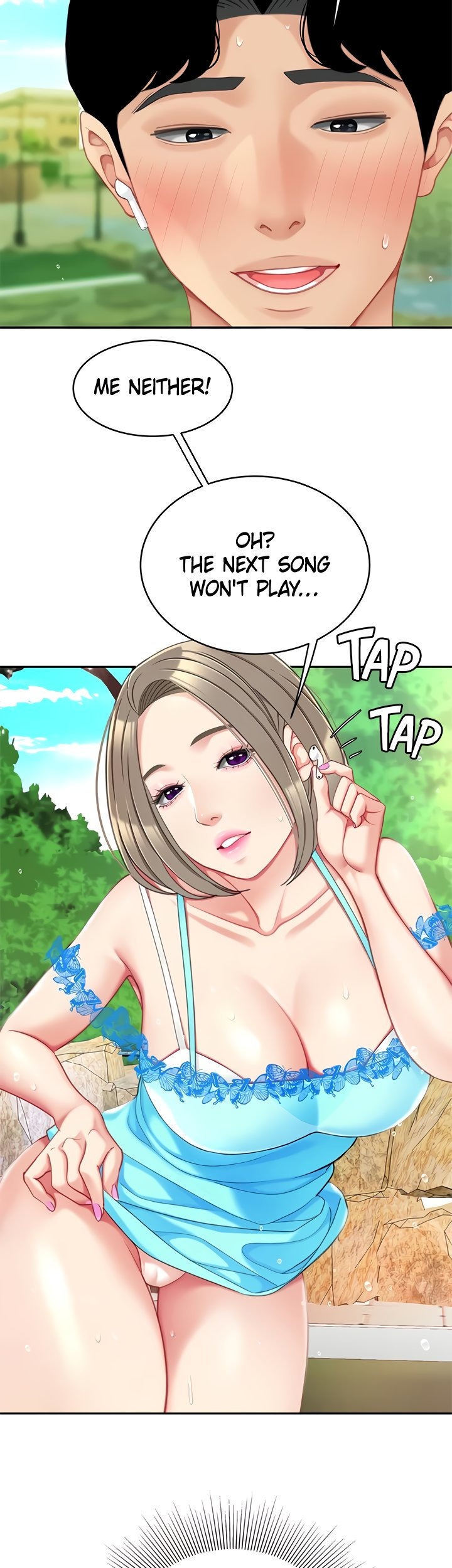 I Want A Taste Chapter 20 Page 23