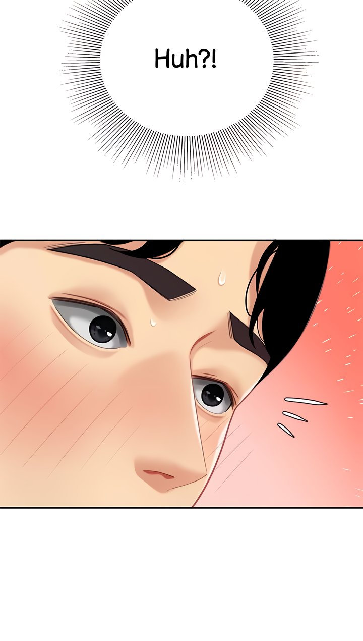 I Want A Taste Chapter 20 Page 24