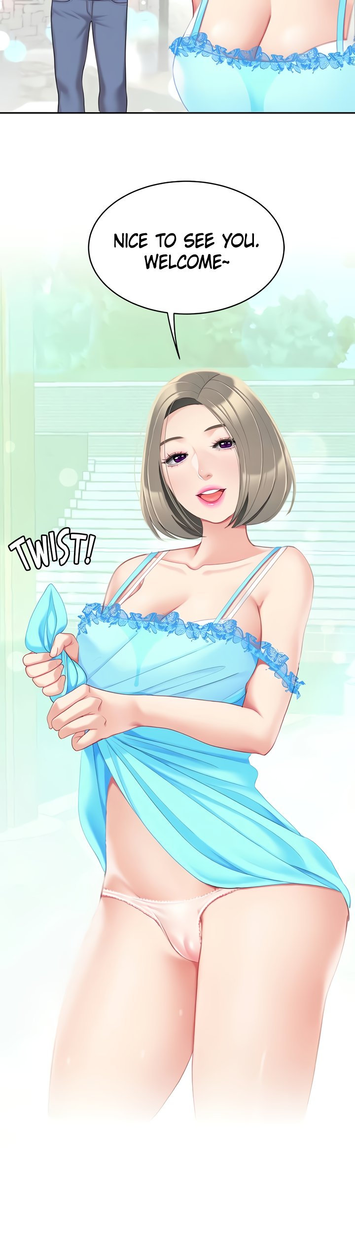 I Want A Taste Chapter 20 Page 3