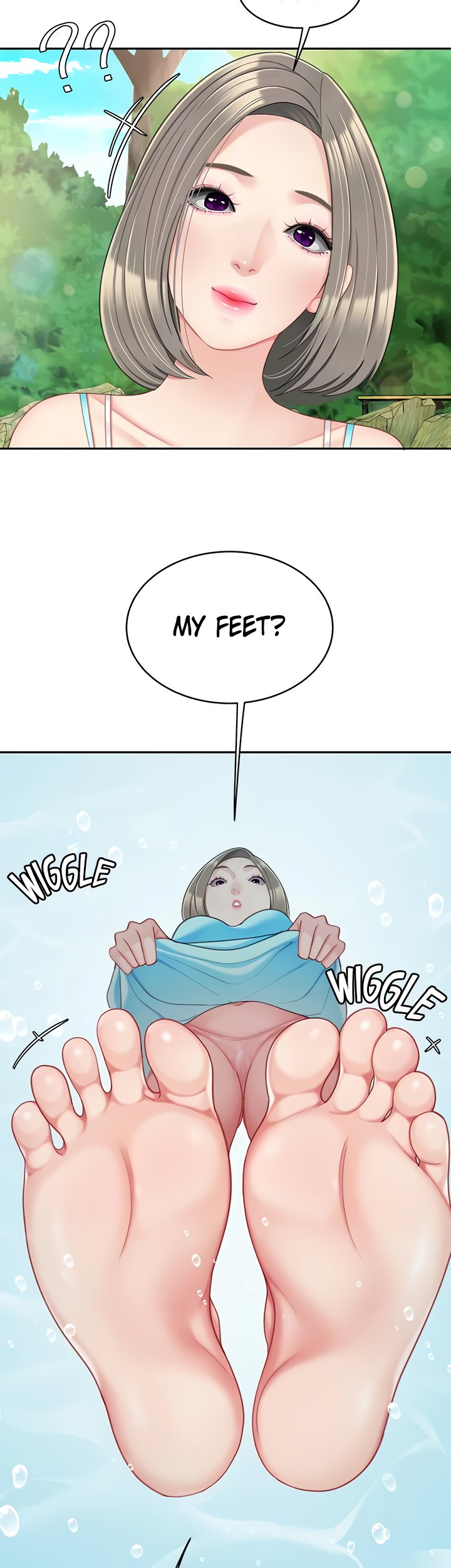 I Want A Taste Chapter 20 Page 31