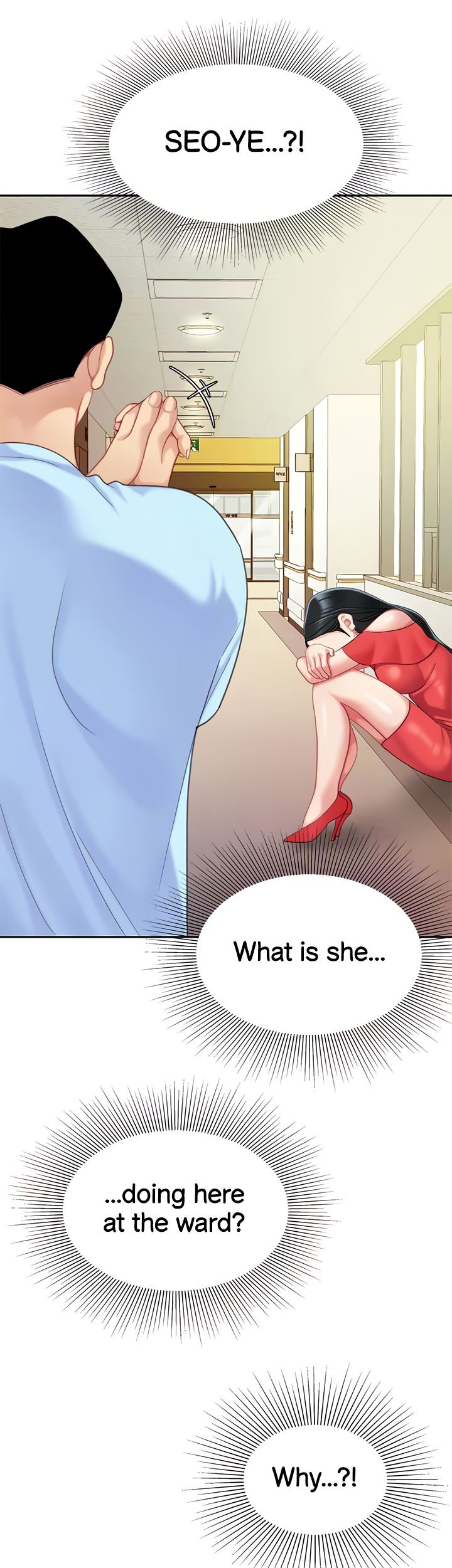 I Want A Taste Chapter 21 Page 33