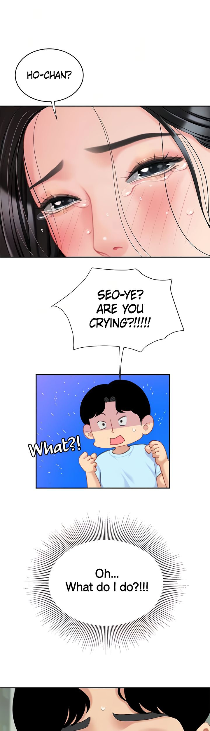 I Want A Taste Chapter 21 Page 36