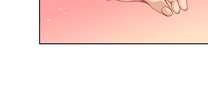 I Want A Taste Chapter 21 Page 44