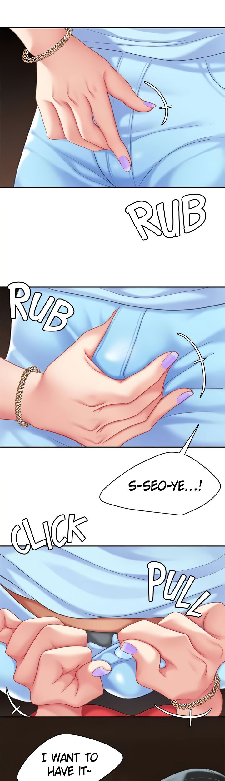 I Want A Taste Chapter 21 Page 49