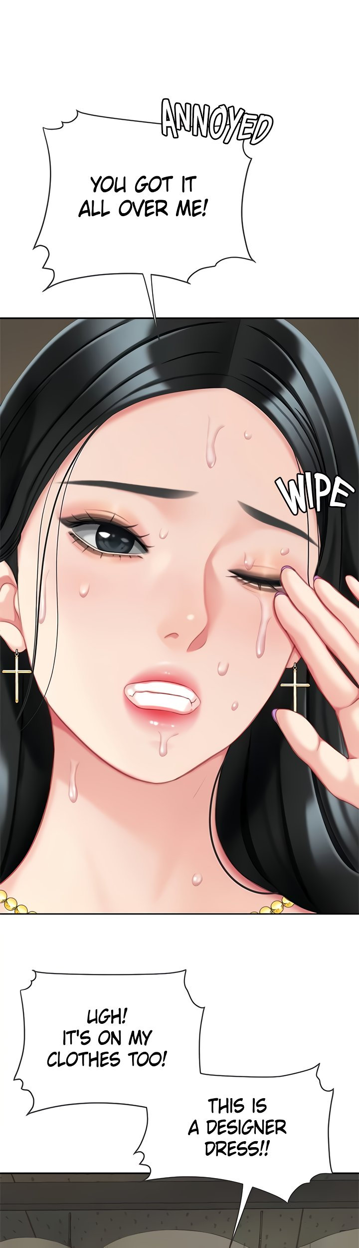 I Want A Taste Chapter 22 Page 24
