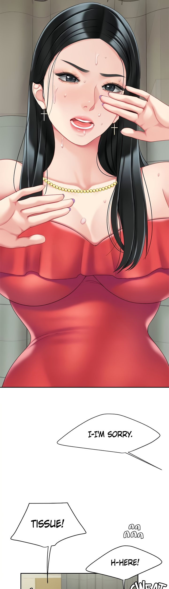 I Want A Taste Chapter 22 Page 25