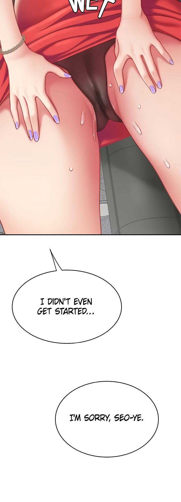 I Want A Taste Chapter 22 Page 27