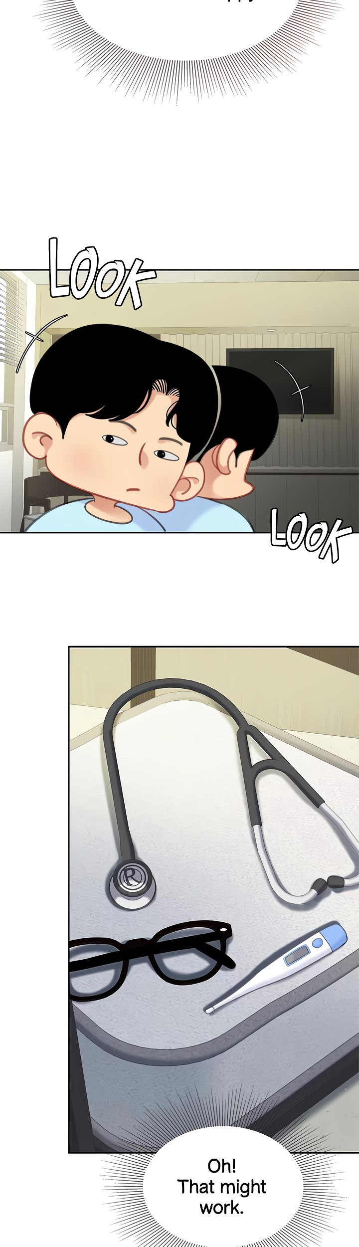 I Want A Taste Chapter 22 Page 29