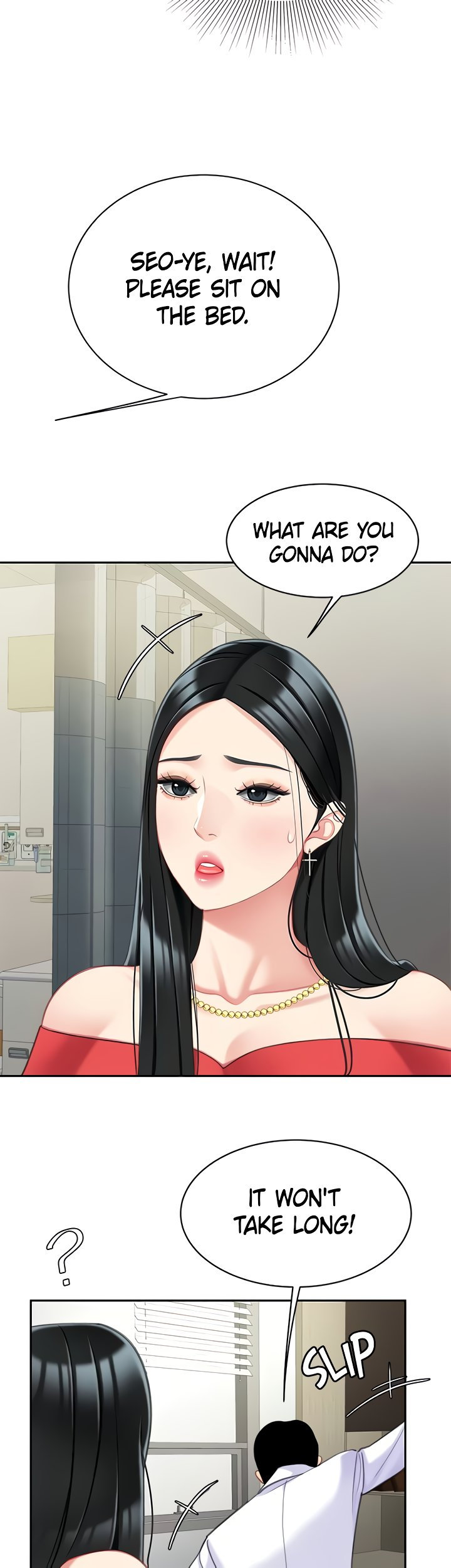 I Want A Taste Chapter 22 Page 30