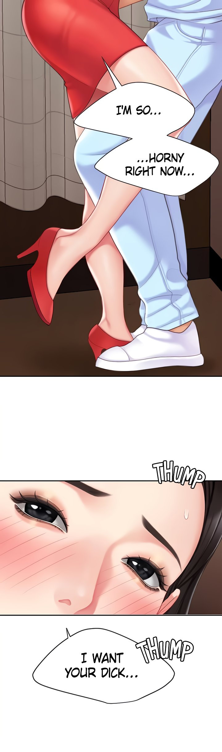 I Want A Taste Chapter 22 Page 4