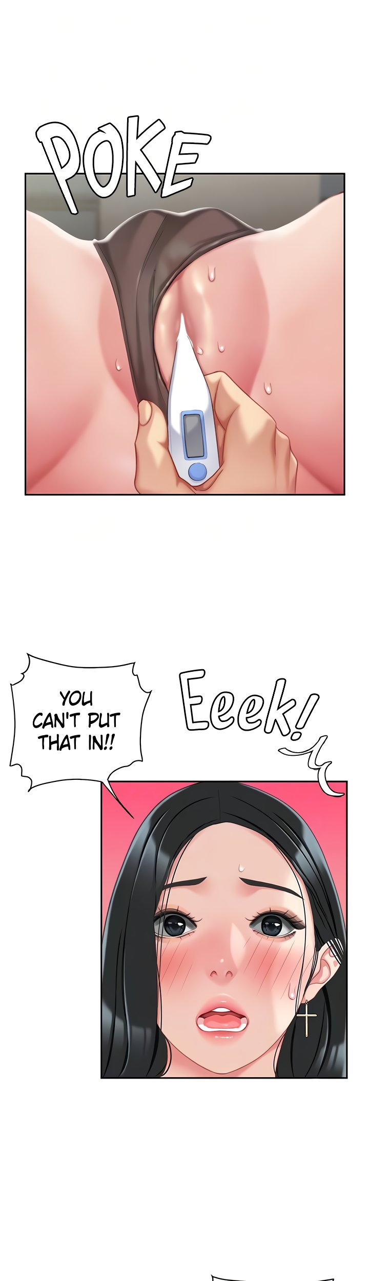 I Want A Taste Chapter 22 Page 40