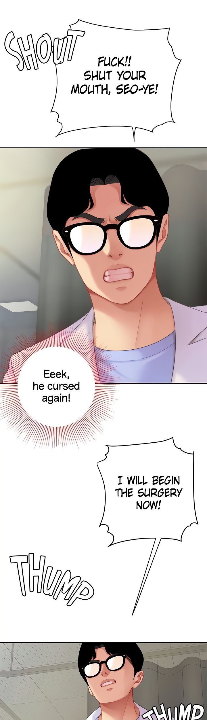 I Want A Taste Chapter 22 Page 48