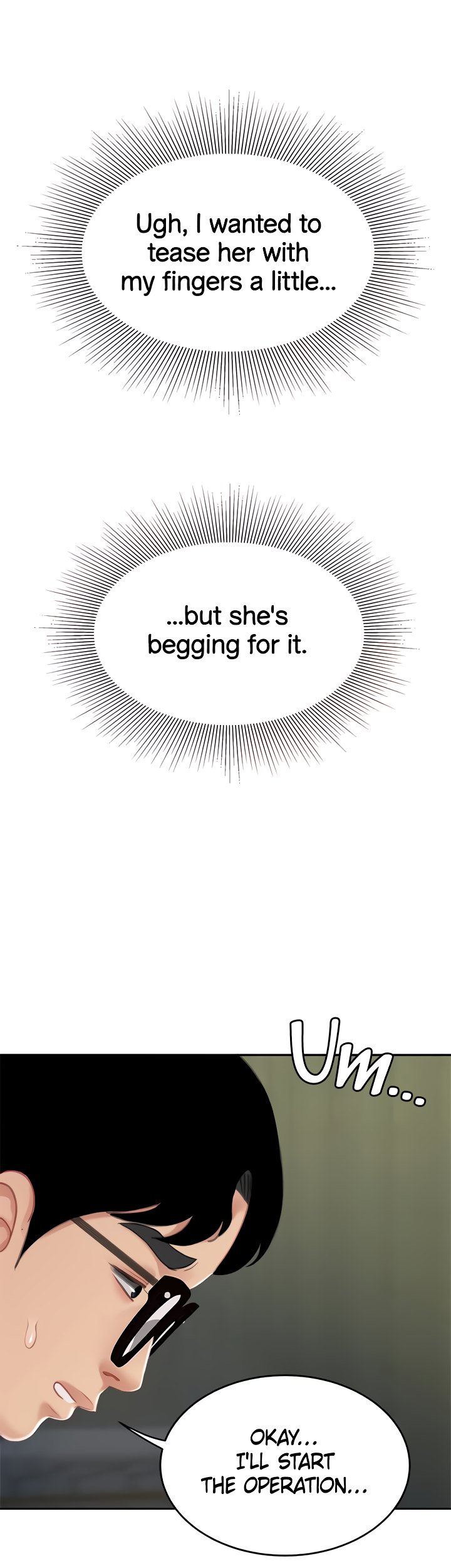 I Want A Taste Chapter 23 Page 19