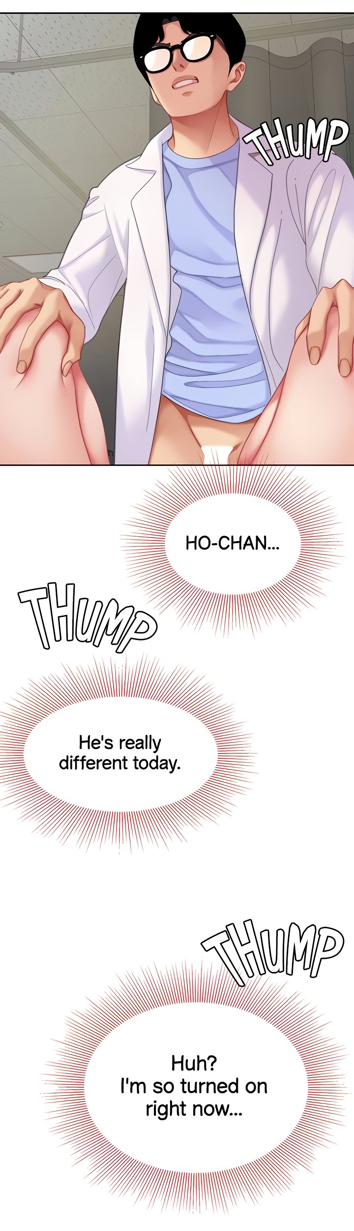 I Want A Taste Chapter 23 Page 2