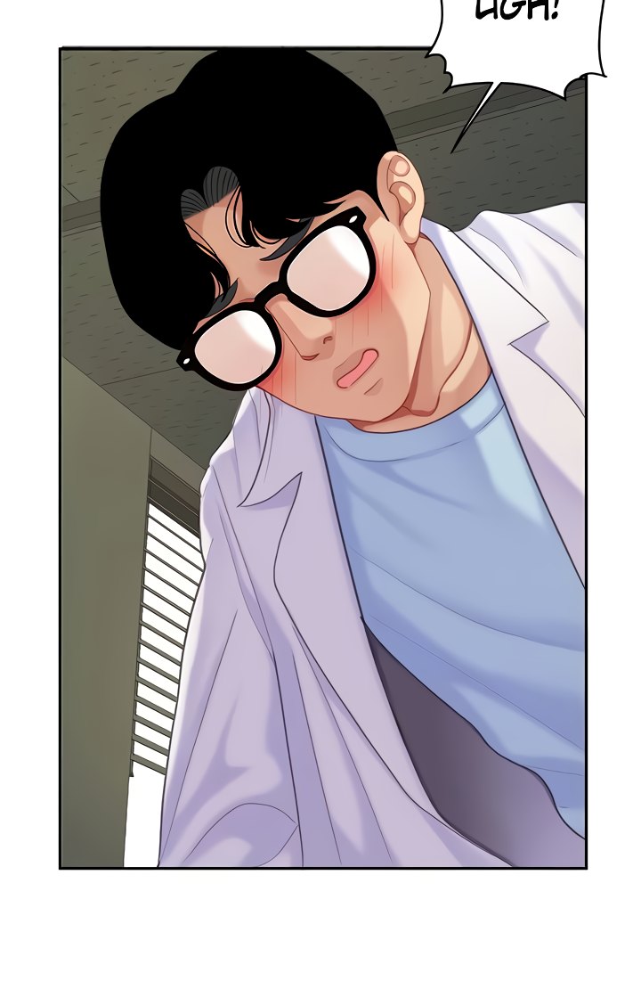I Want A Taste Chapter 23 Page 26