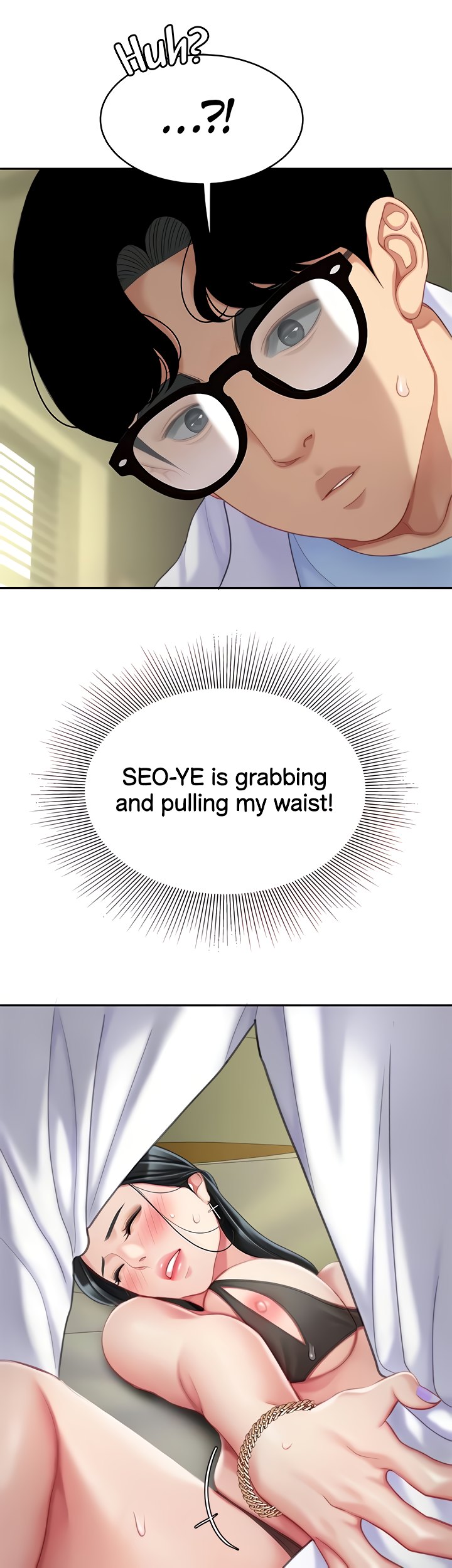I Want A Taste Chapter 23 Page 27