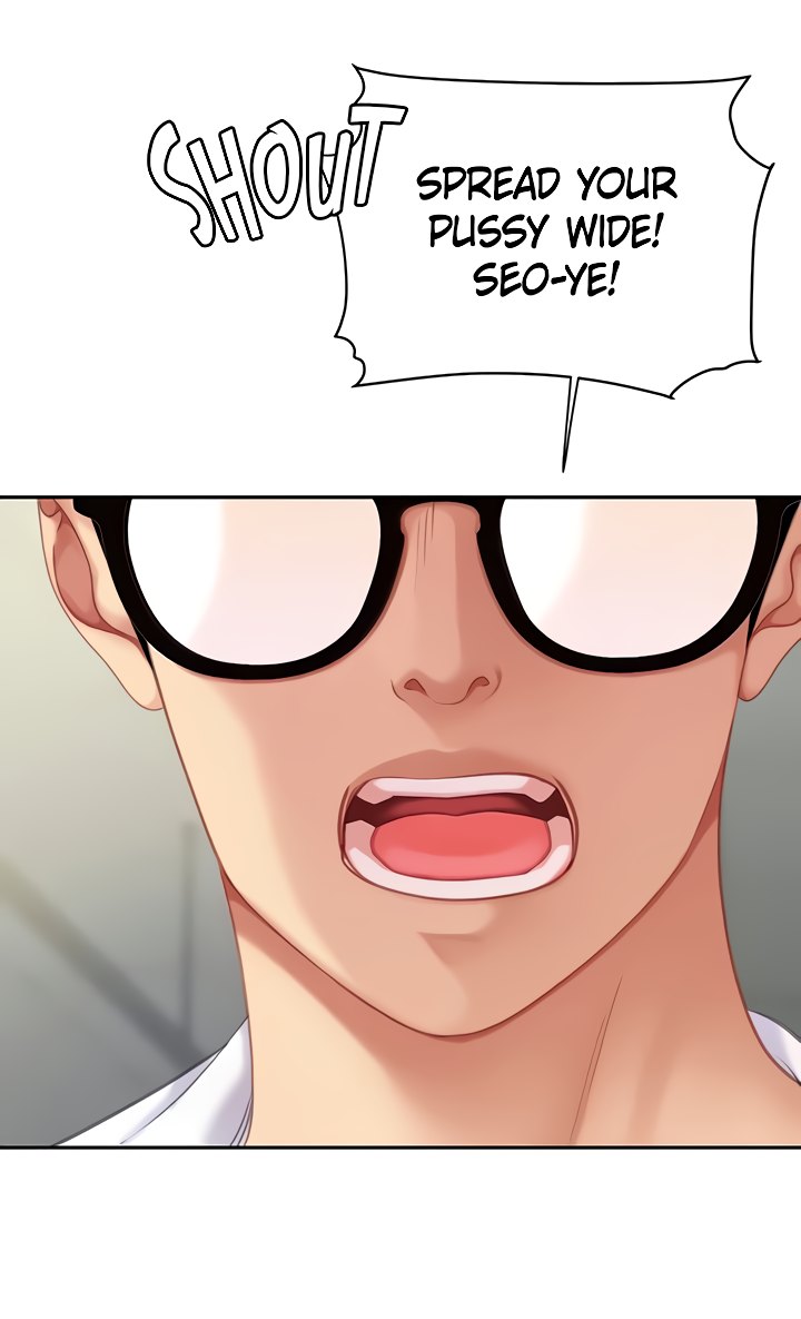I Want A Taste Chapter 23 Page 3