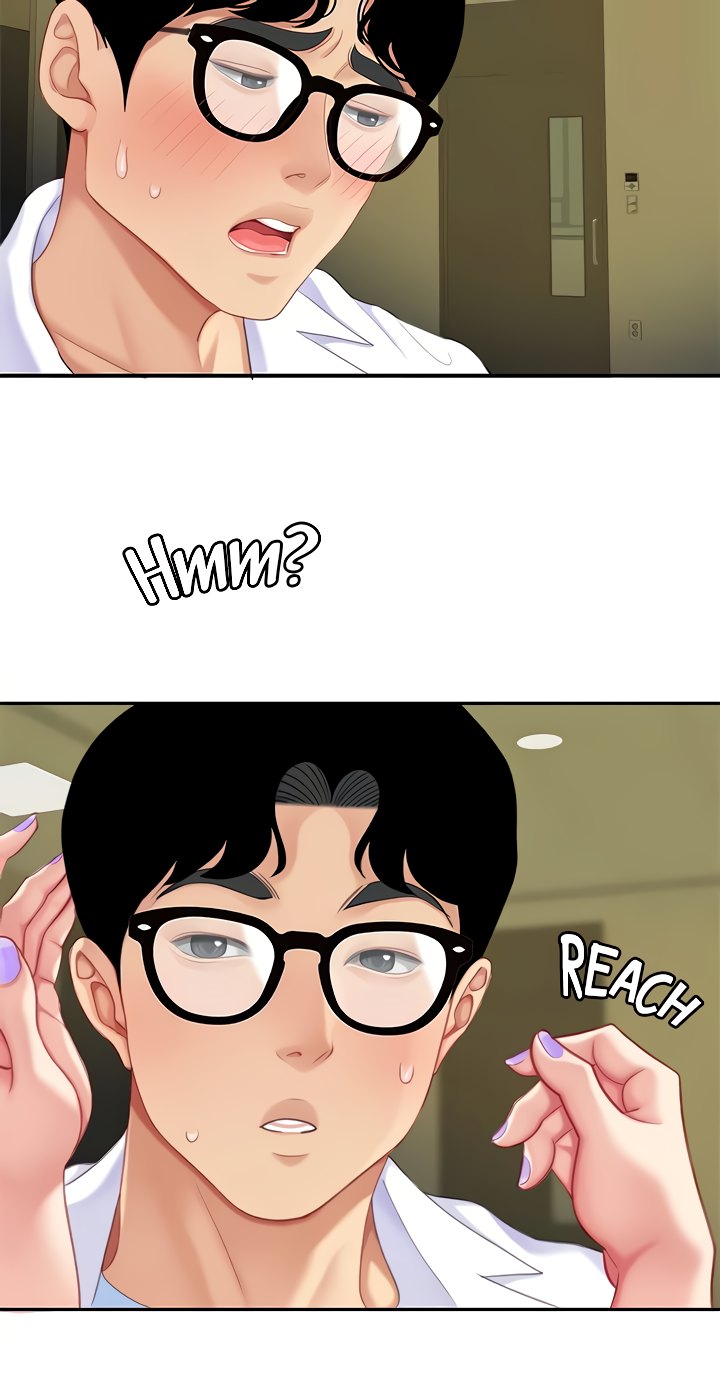 I Want A Taste Chapter 23 Page 30