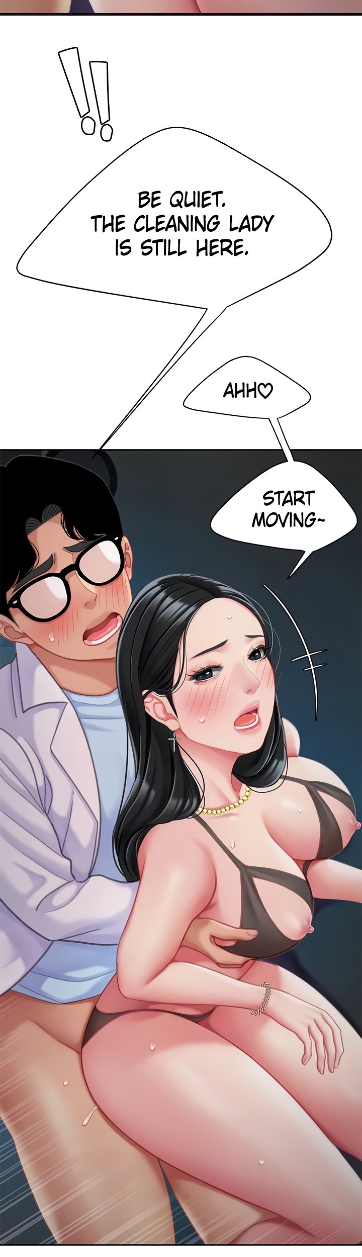 I Want A Taste Chapter 24 Page 12