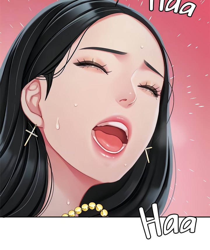 I Want A Taste Chapter 24 Page 14