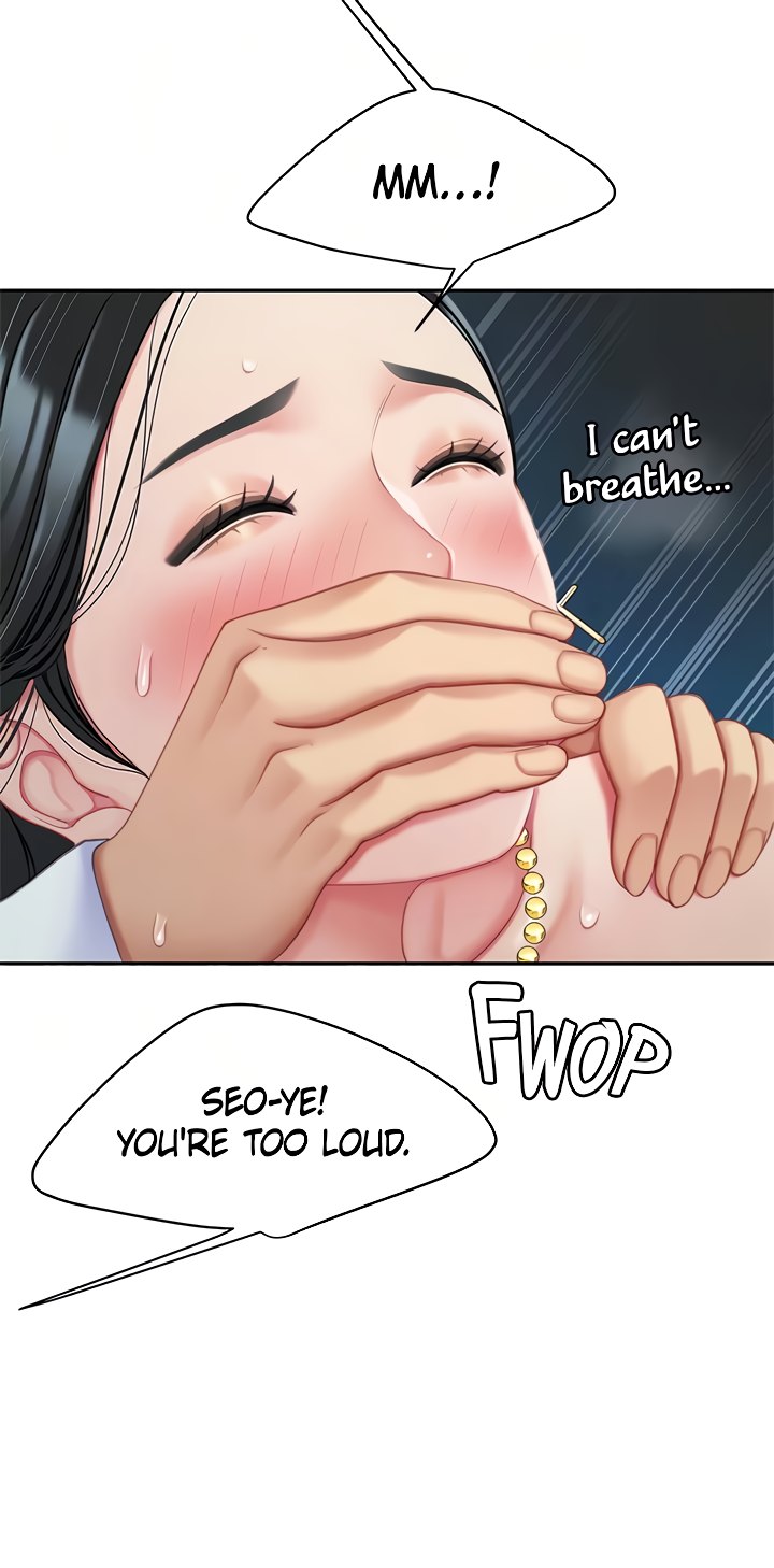 I Want A Taste Chapter 24 Page 18