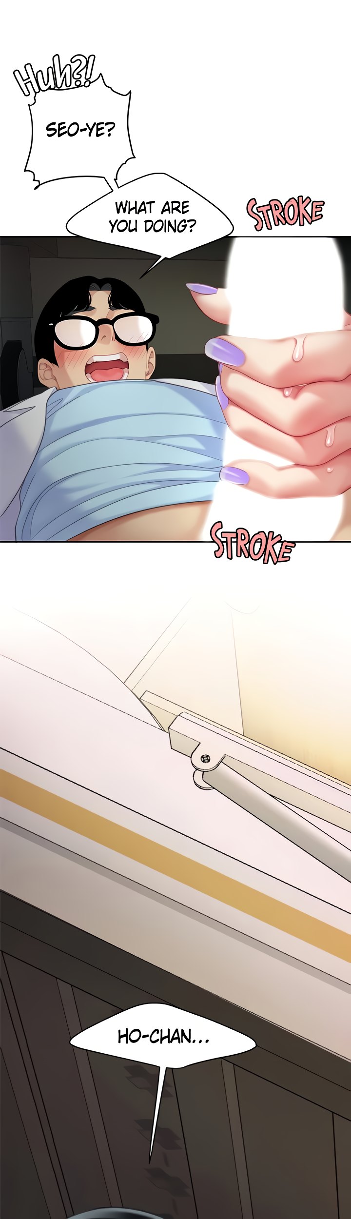 I Want A Taste Chapter 24 Page 4