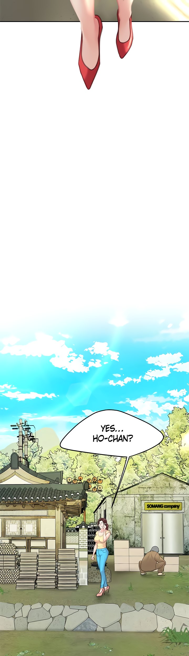 I Want A Taste Chapter 24 Page 44