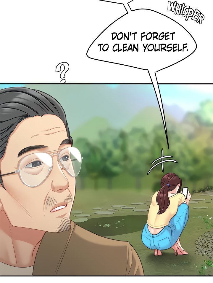 I Want A Taste Chapter 24 Page 46