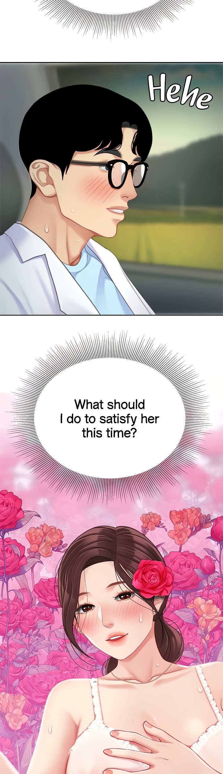 I Want A Taste Chapter 24 Page 49