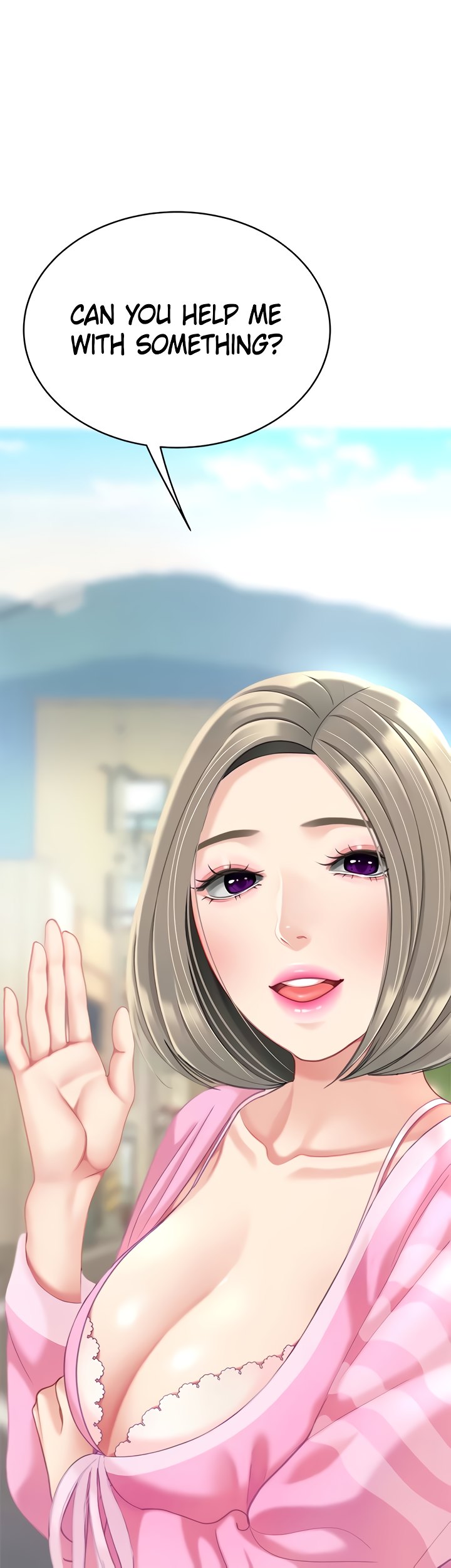 I Want A Taste Chapter 24 Page 53