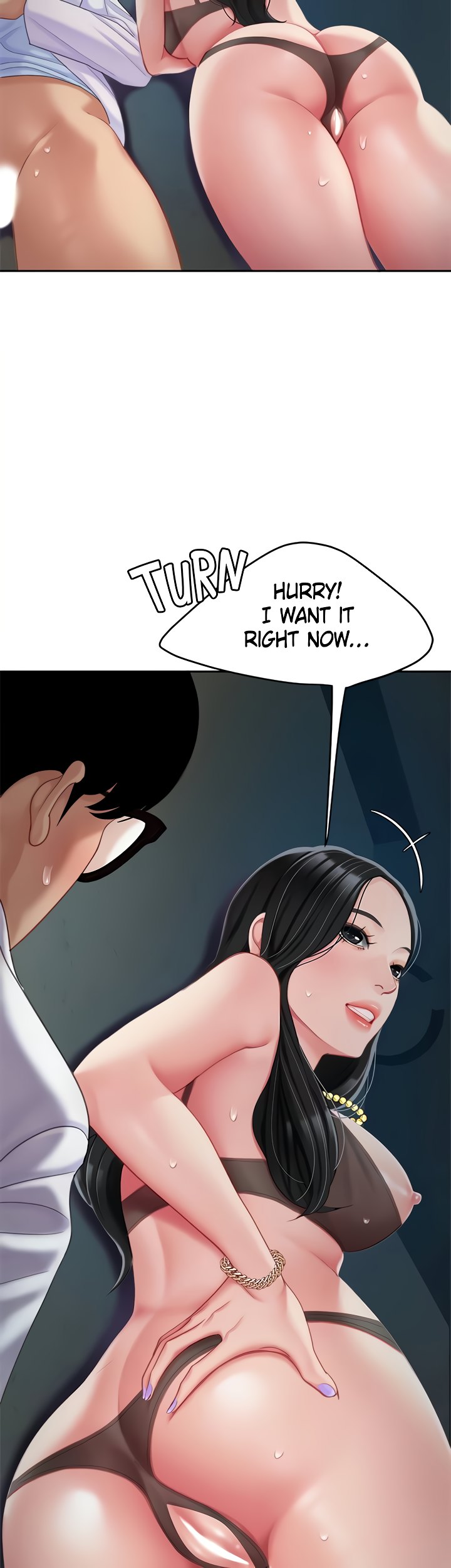 I Want A Taste Chapter 24 Page 9
