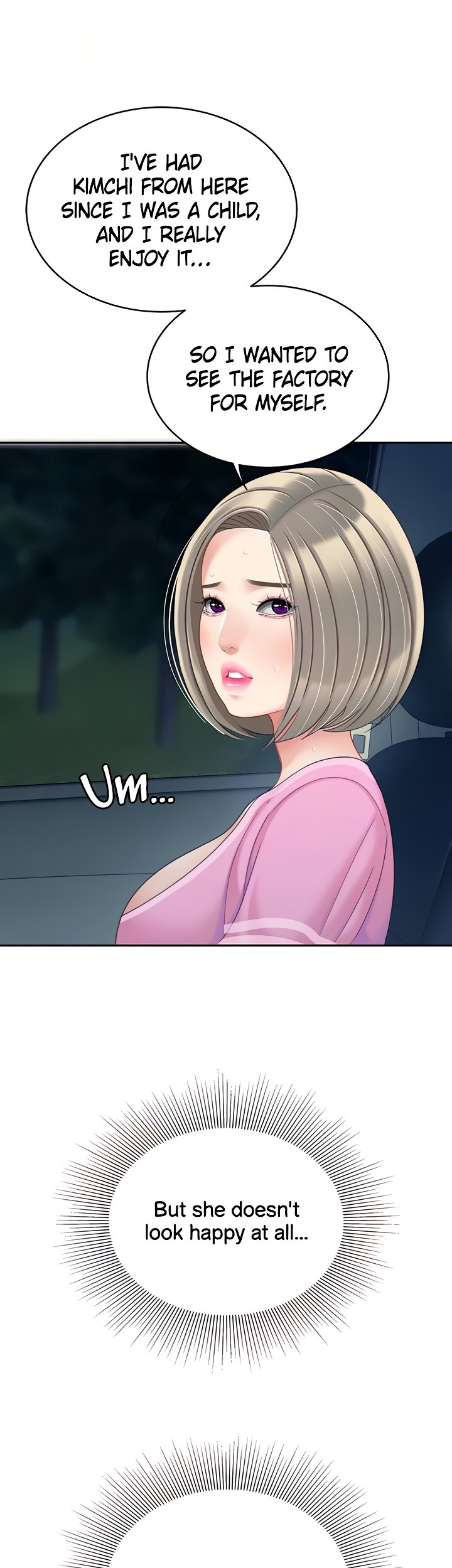 I Want A Taste Chapter 25 Page 17