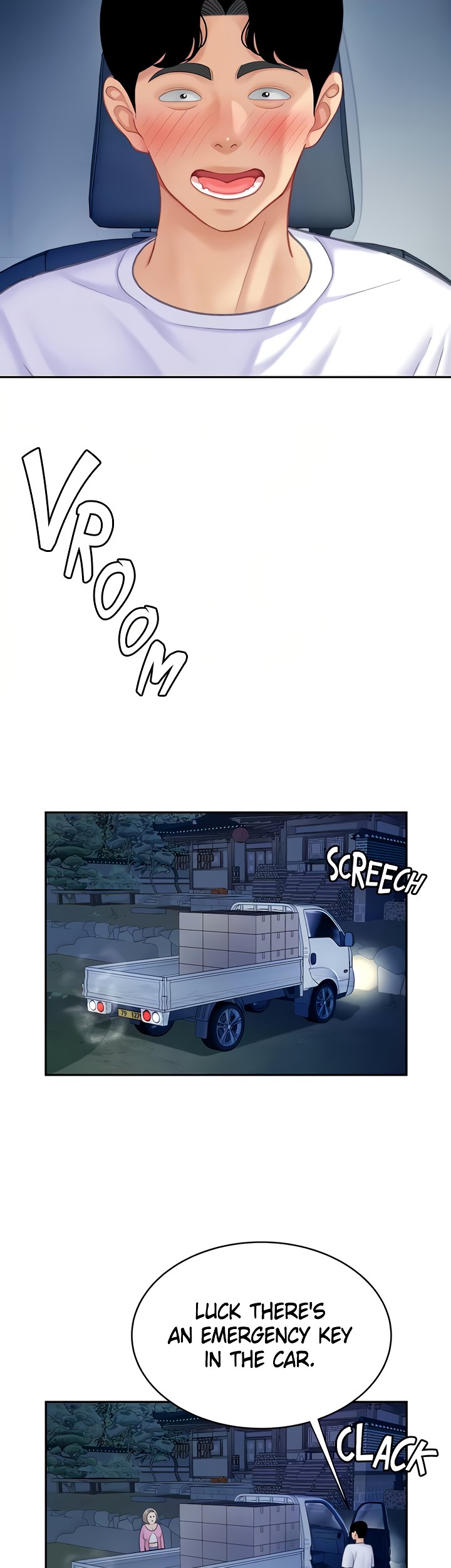 I Want A Taste Chapter 25 Page 19