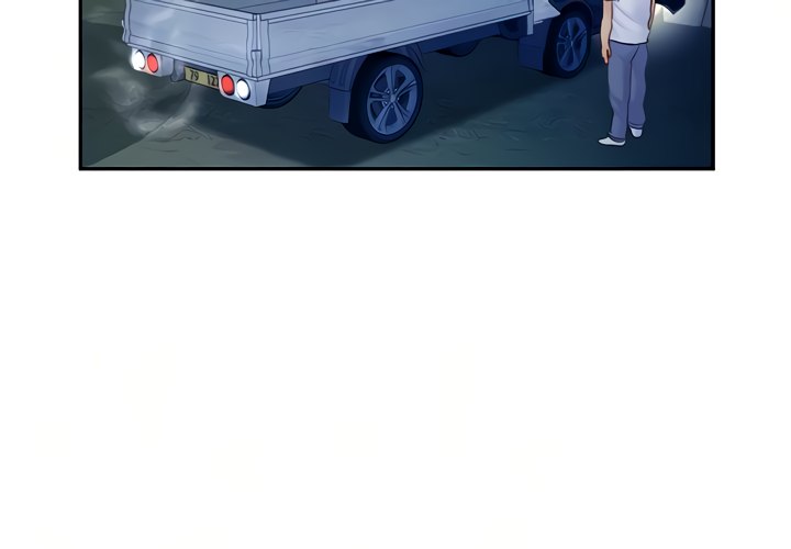 I Want A Taste Chapter 25 Page 20