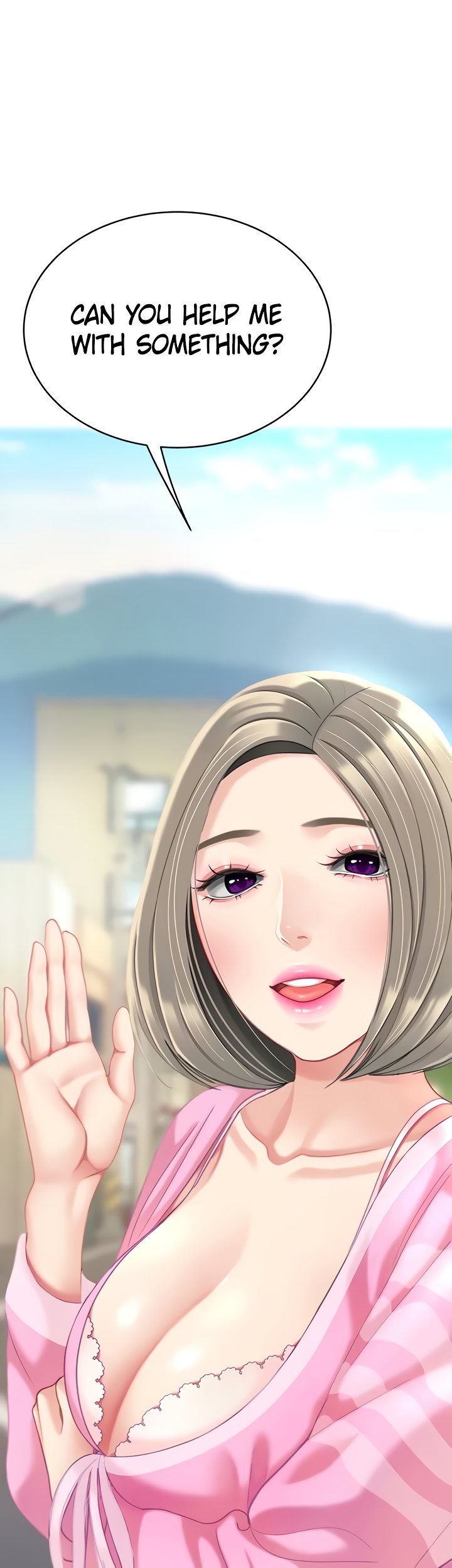 I Want A Taste Chapter 25 Page 3