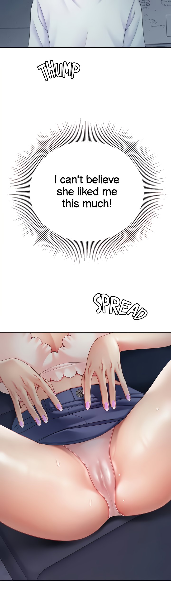 I Want A Taste Chapter 25 Page 43