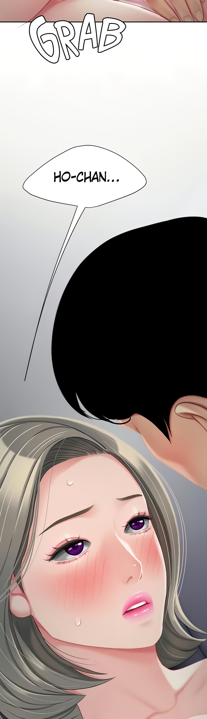 I Want A Taste Chapter 25 Page 50