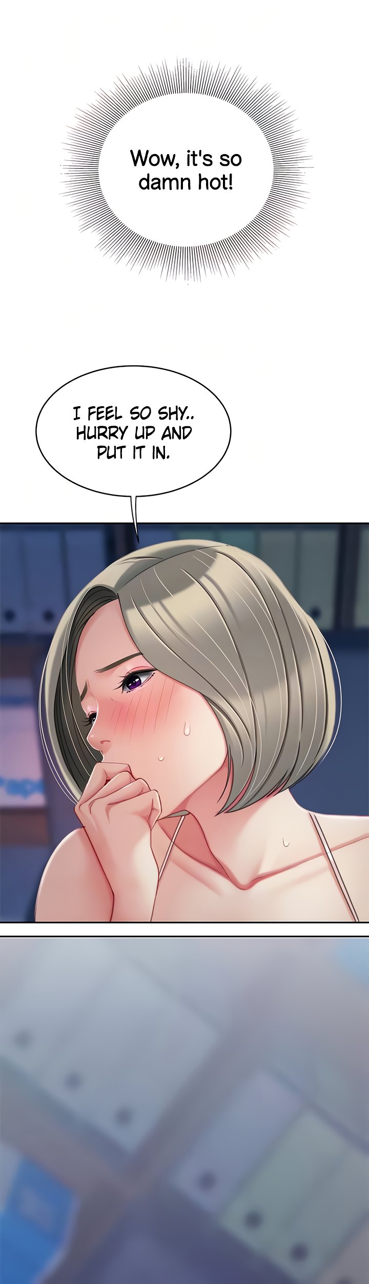 I Want A Taste Chapter 26 Page 13