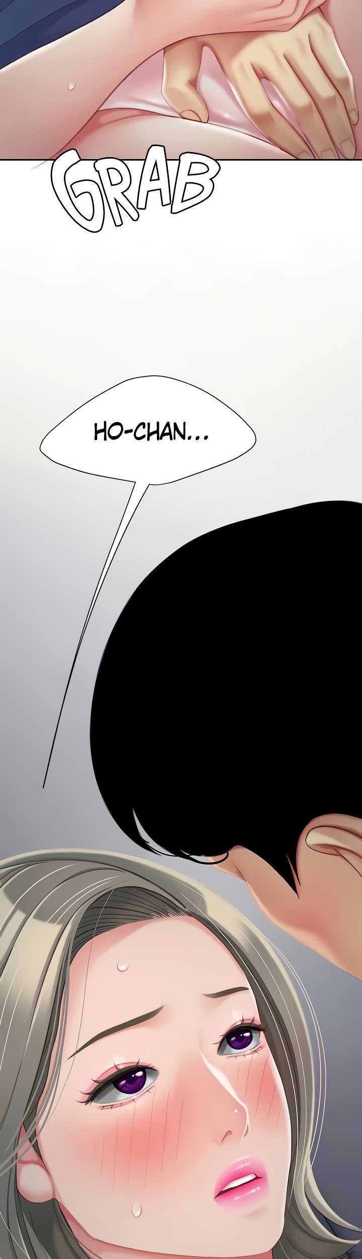 I Want A Taste Chapter 26 Page 2
