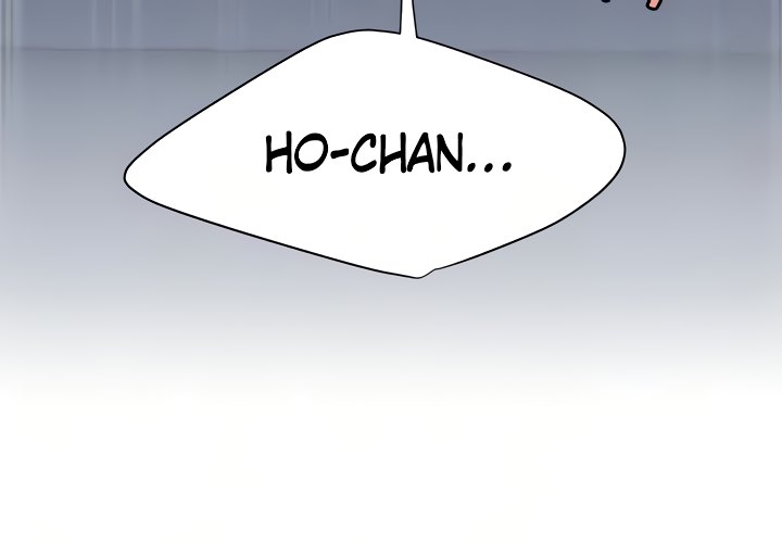 I Want A Taste Chapter 26 Page 36