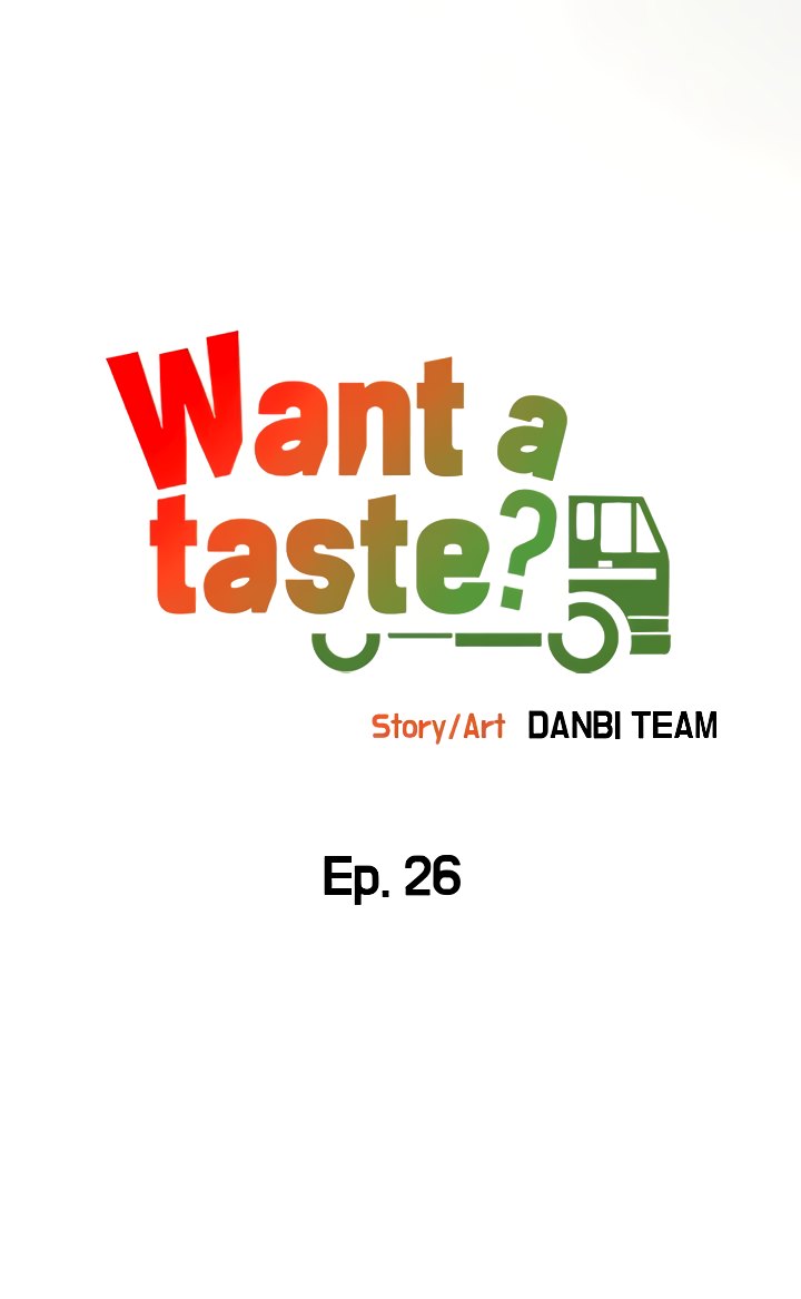 I Want A Taste Chapter 26 Page 4
