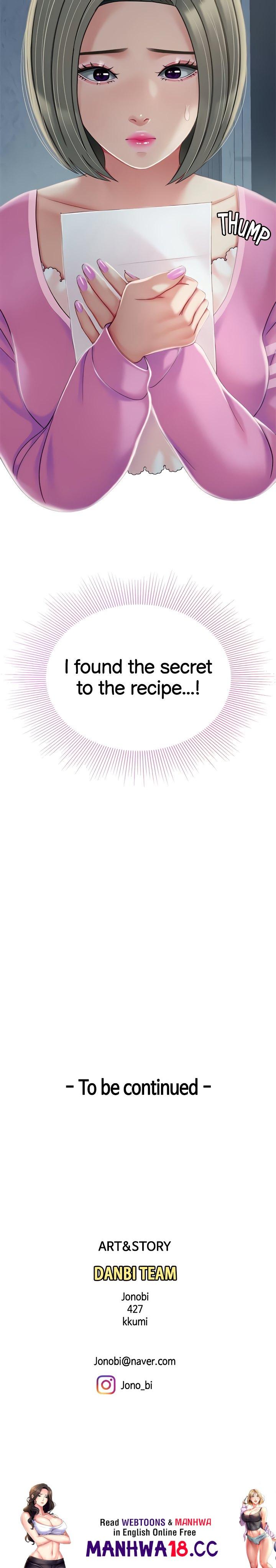 I Want A Taste Chapter 26 Page 56