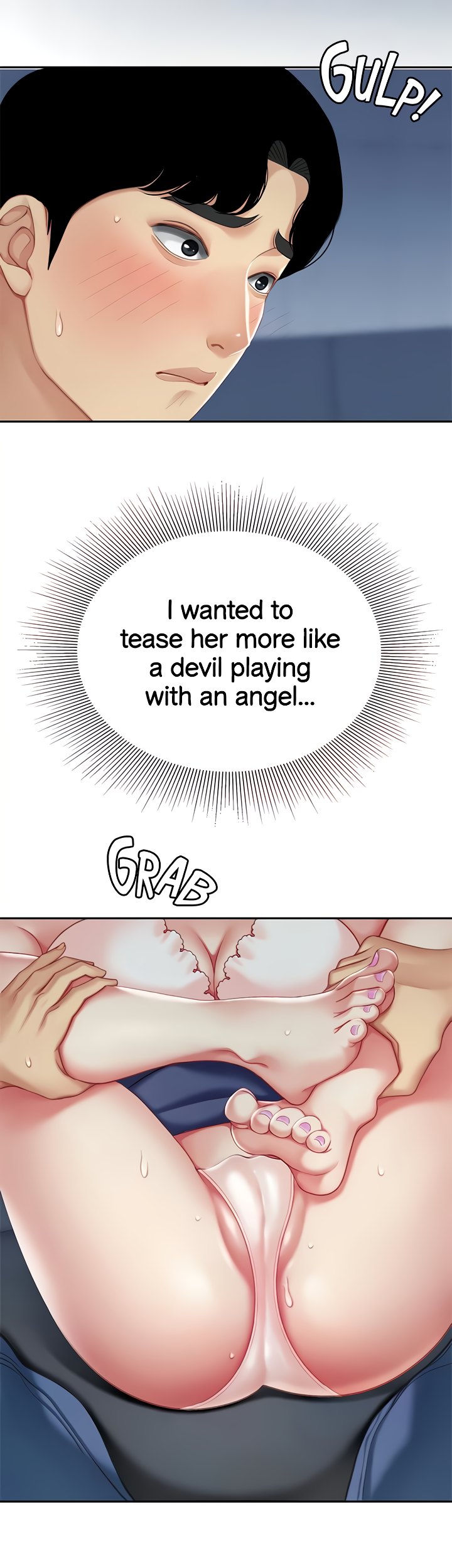 I Want A Taste Chapter 26 Page 6