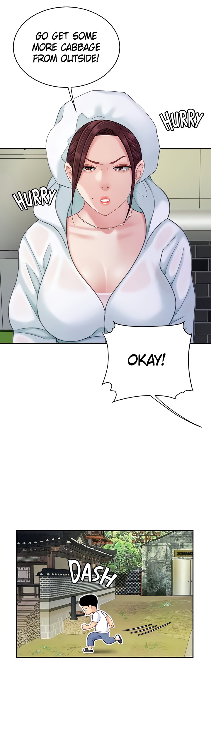 I Want A Taste Chapter 27 Page 30