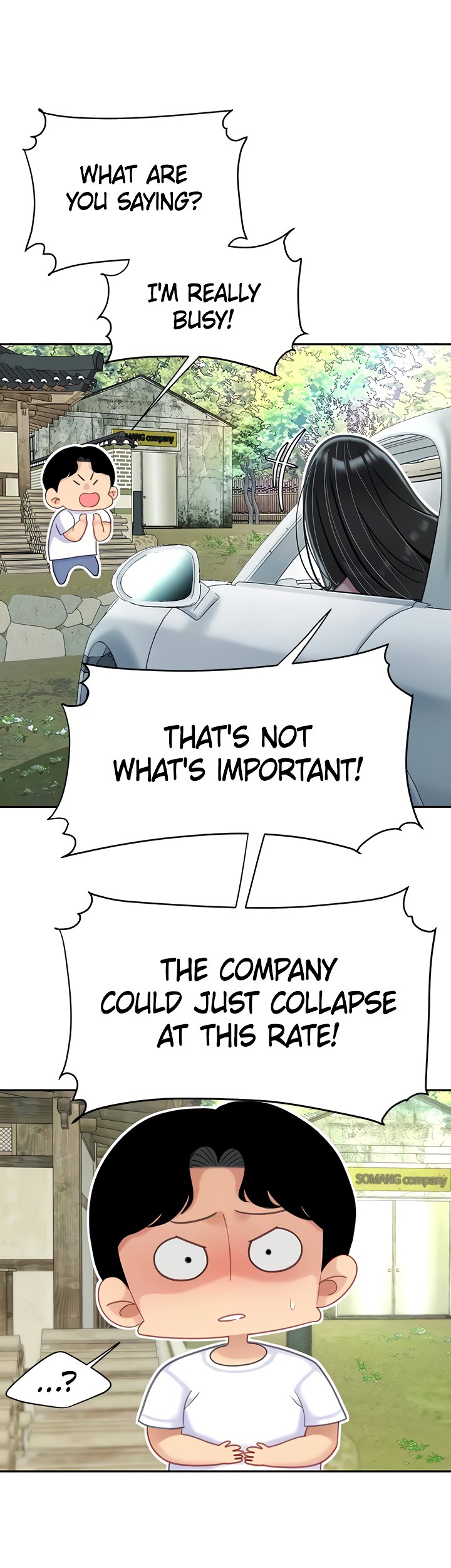 I Want A Taste Chapter 27 Page 34