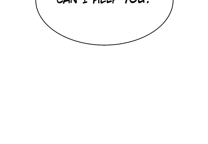 I Want A Taste Chapter 27 Page 45