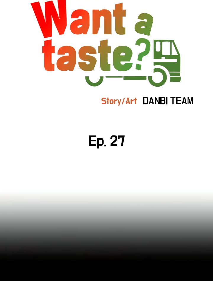 I Want A Taste Chapter 27 Page 5