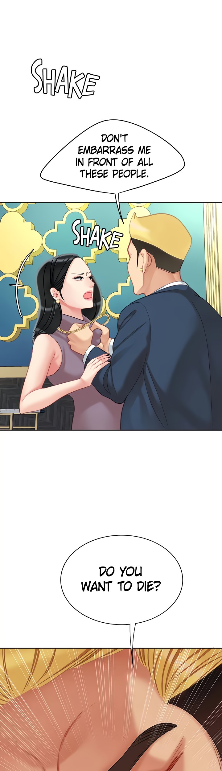 I Want A Taste Chapter 27 Page 50